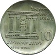 10 LIROT 1968 - STAN (2) - IZRAEL 2
