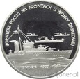 200.000 ZŁOTYCH 1992 - ŻOŁNIERZ POLSKI - KONWOJE - MENNICZA