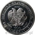 100 DRAM 2007 - ARMENIA - PSTRĄG SEWAŃSKI - MENNICZA - TL1065