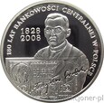 10 ZŁOTYCH 2009 - 180 LAT BANKOWOŚCI - MENNICZA