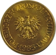 5 ZŁOTYCH 1985 - POLSKA - STAN (1-) - K1550
