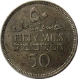 50 MILS 1935 - PALESTYNA - STAN (1-) - NR 2