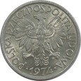 2 ZŁOTE 1974 - JAGODY - POLSKA - STAN (1-) - K2024