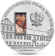 50 ZŁOTYCH 2021 - PAŁAC BISKUPI W KRAKOWIE - MENNICZA