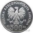 500 ZŁOTYCH 1985 - 40 LAT ONZ - MENNICZA