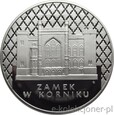 20 ZŁOTYCH 1998 - ZAMEK W KÓRNIKU - MENNICZA 