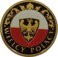 NUMIZMAT - WIELCY POLACY - MARIA SKŁODOWSKA - CURIE -BD25