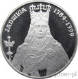 500 ZŁOTYCH 1988 - KRÓLOWA JADWIGA - MENNICZA