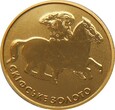 2 HRYWNY 2005 - UKRAINA - SCYTYJSKIE ZŁOTO - STAN L -TL4448