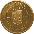 2 HRYWNY 2005 - UKRAINA - SCYTYJSKIE ZŁOTO - STAN L -TL4448