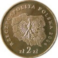 2 ZŁOTE 2004 - WOJEWÓDZTWO LUBUSKIE - MENNICZA