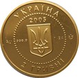 2 HRYWNY 2005 - UKRAINA - SCYTYJSKIE ZŁOTO - 1,24g Au999 - STAN L
