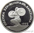 200.000 ZŁOTYCH 1991 - BARCELONA - CIĘŻARY '92 - MENNICZA