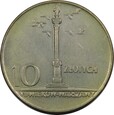 10 ZŁOTYCH 1966 - MAŁA KOLUMNA - POLSKA - STAN (2+) - K2744