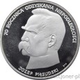 50000 ZŁOTYCH 1988 - JÓZEF PIŁSUDSKI - LUSTRO - MENNICZA