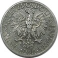 5 ZŁOTYCH 1960 - RYBAK - POLSKA - STAN (2) - K903