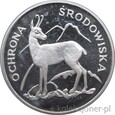  100 ZŁOTYCH 1979 - OCHRONA ŚRODOWISKA - KOZICA - MENNICZA 