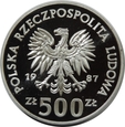 500 ZŁ 1987 - MISTRZOSTWA EUROPY - PIŁKARZ - ST.(L-) - TL1026