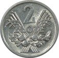 2 ZŁOTE 1974 - JAGODY - POLSKA - STAN (1-) - K2027