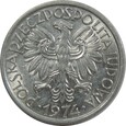 2 ZŁOTE 1974 - JAGODY - POLSKA - STAN (1-) - K2027