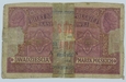 BANKNOT 52/ - 20 MAREK 1917 - JENERAŁ - STAN (5) - BN136