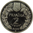 2 HRYWNY 2003 - UKRAINA - KONIK MORSKI - JF41
