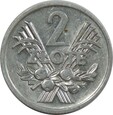 2 ZŁOTE 1974 - JAGODY - POLSKA - STAN (1-) - K2023