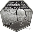 300000 ZŁ 1994 - ODRODZENIE BANKU POLSKIEGO - MENNICZA 