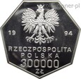 300000 ZŁ 1994 - ODRODZENIE BANKU POLSKIEGO - MENNICZA 