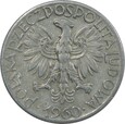 5 ZŁOTYCH 1960 - RYBAK - STAN (2-) - K2218