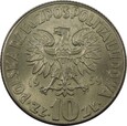 10 ZŁOTYCH 1959 - MIKOŁAJ KOPERNIK - STAN (1-) - K842