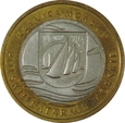 MONETA ZASTĘPCZA - 7 DUKATÓW KRYNICKICH - KRYNICA MORSKA - TL4144