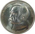 50000 ZŁOTYCH 1988 - JÓZEF PIŁSUDSKI - STAN (1-) - K1994