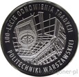 10 ZŁOTYCH 2015 - 100-LECIE POLITECHNIKI - MENNICZA