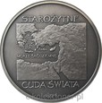 NUMIZMAT CUDA ŚWIATA - PIRAMIDA -14,14g Ag925 -MEN