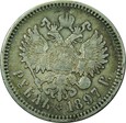 1 RUBEL 1897 - MIKOŁAJ II - STAN (3) - ROSJA 48