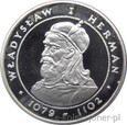 200 ZŁOTYCH 1981 - WŁADYSŁAW HERMAN - MENNICZA - PROMO
