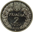 2 HRYWNY 2003 - UKRAINA - ŻUBR - JF40
