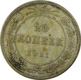 20 KOPIEJEK 1921 - STAN (1-) - ROSJA41