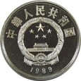 10 YUANÓW 1989 CHINY - RENIFER - TL5445