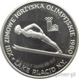 200 ZŁOTYCH 1980 - LAKE PLACID (BEZ ZNICZA) - MENNICZA