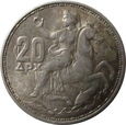 20 DRACHM 1960 - STAN (1-)- GRECJA 20