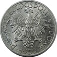 5 ZŁOTYCH 1959 - RYBAK - STAN (1-) - K1786