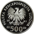 500 ZŁ 1987 - MISTRZOSTWA EUROPY - PIŁKARZ - ST.(L-) - TL2823