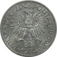 5 ZŁOTYCH 1974 - RYBAK - STAN (2+) - K2229