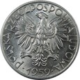 5 ZŁOTYCH 1959 - RYBAK - STAN (1-) - K1789