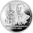 10 ZŁOTYCH 2019 - SEJM USTAWODAWCZY 1919-1922 - MENNICZA