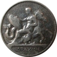 DRACHMA 1911 - STAN (2-)- GRECJA 23