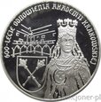 10 ZŁOTYCH 1999 - AKADEMIA KRAKOWSKA - MENNICZA