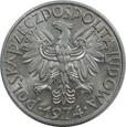 5 ZŁOTYCH 1974 - RYBAK - STAN (1-) - K2235